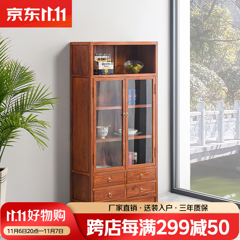 古尚古红木家具非洲花梨（学名：刺猬紫檀）书柜新中式书架客厅全实木收纳柜置物柜 80书柜 长80宽35高160使用感如何?