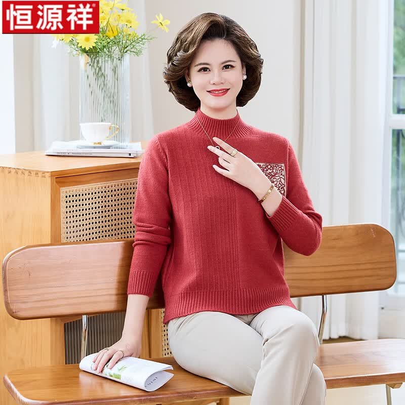 恒源祥洋气秋冬羊绒针织上衣时尚衫T恤半高领纯色毛衣女 桔红色 L建议95-110斤怎么看?