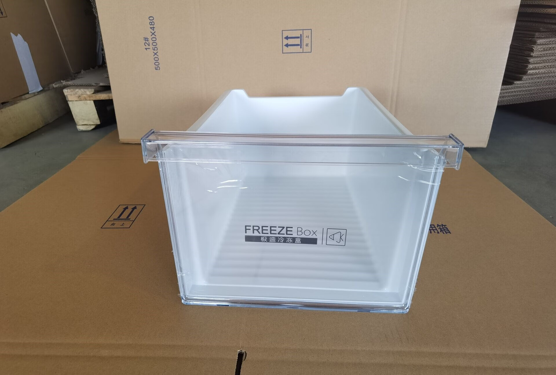 美菱冰箱冷冻抽屉瓶框配件b1818956适用于bcd415wup9b 冷冻上抽b