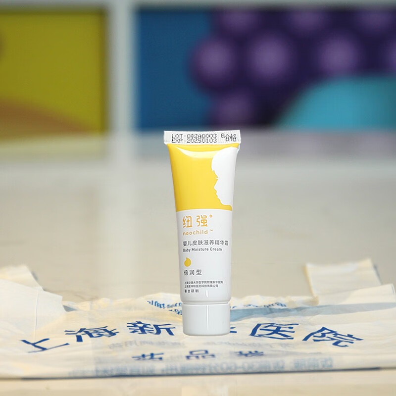 婴童护肤价格曲线查询|婴童护肤价格走势图