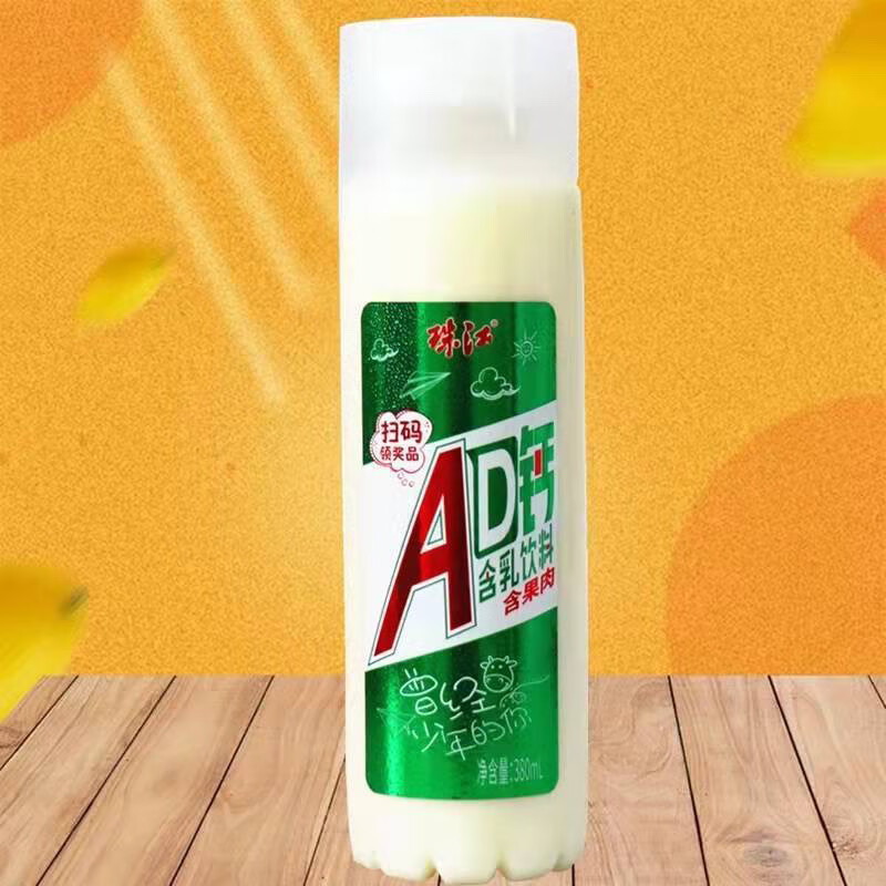 风鲜仓珠江ad钙奶380ml含乳含椰果肉儿童早餐奶学生宿舍原味饮料一
