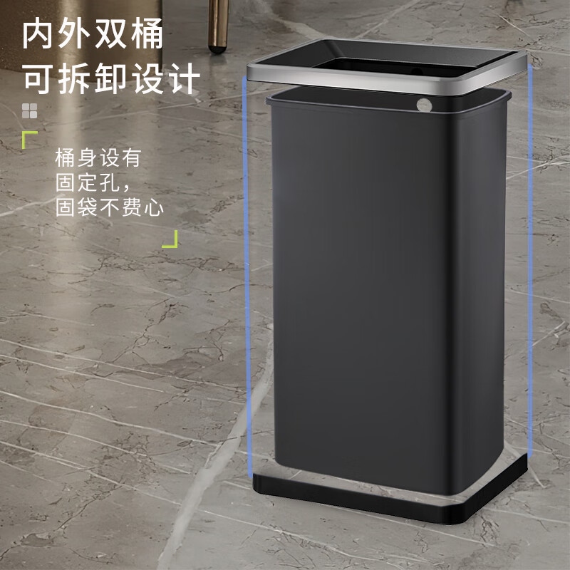 桶桶相传不锈钢分类垃圾桶家用商用无盖客厅厨房卧室酒店卫生间办公室大号 100L黑金分类款（50L+50L）