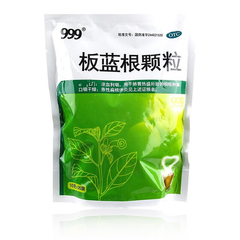 掌握市场走势,抢先购买!商品价格分析报告