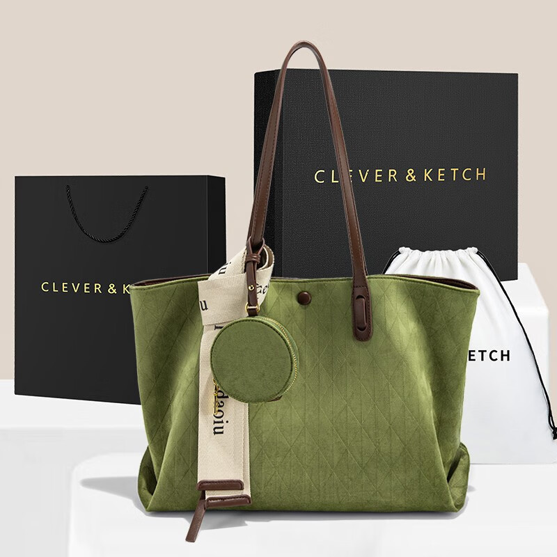 女士单肩斜挎包历史价格数据|女士单肩斜挎包价格走势图