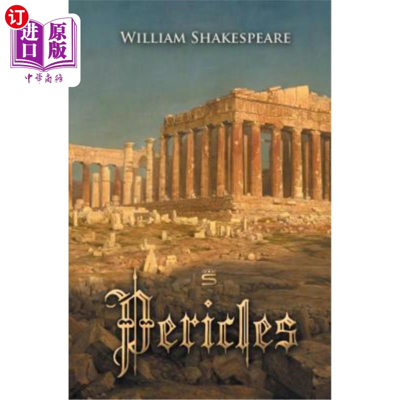 海外直订pericles 伯里克利