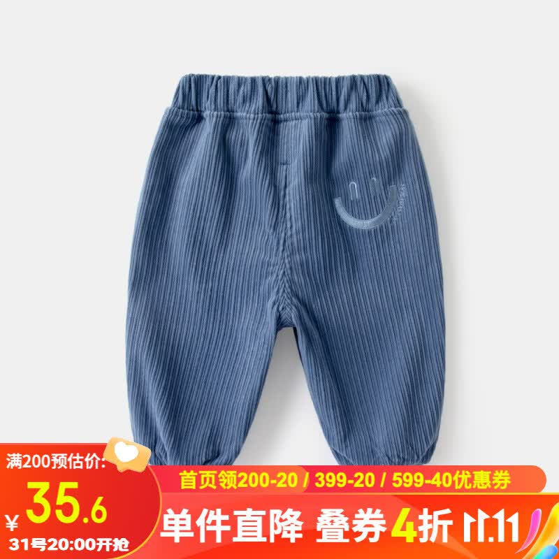 嘟嘟家宝宝加绒裤子秋冬男童休闲裤婴儿冬款长裤儿童童装冬装保暖裤女童 蓝色 90cm怎么看?