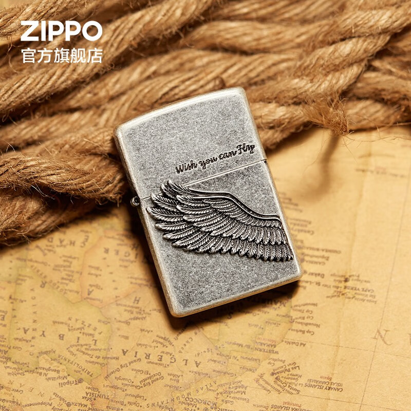 ZIPPO打火机官方旗舰店正品520礼物送男友飞的更高 贴章古银纪恋日告白 【到手用】仿古银飞的更高-带油