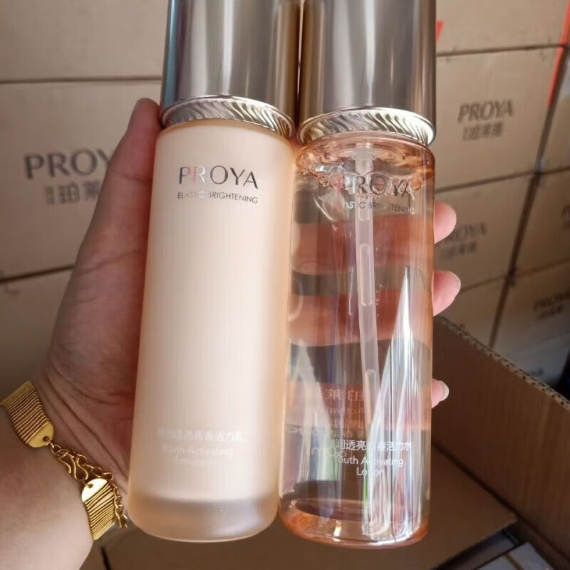 珀莱雅(proya)双抗系列活力水乳水160毫升乳液120毫升 160毫升水加120