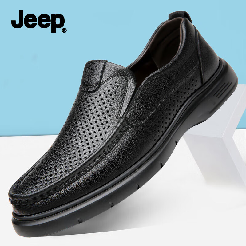 吉普（JEEP）2023新款内增高男鞋夏季男士皮凉鞋休闲真皮凉皮鞋软底镂空爸爸鞋 黑色平跟镂空 38 标准皮鞋尺码