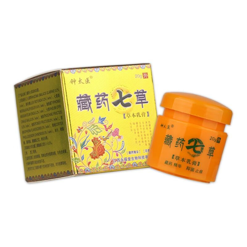 钟太医藏药七草抑菌软膏可选择搭配皮肤瘙痒皮炎膏使用 买3贈2