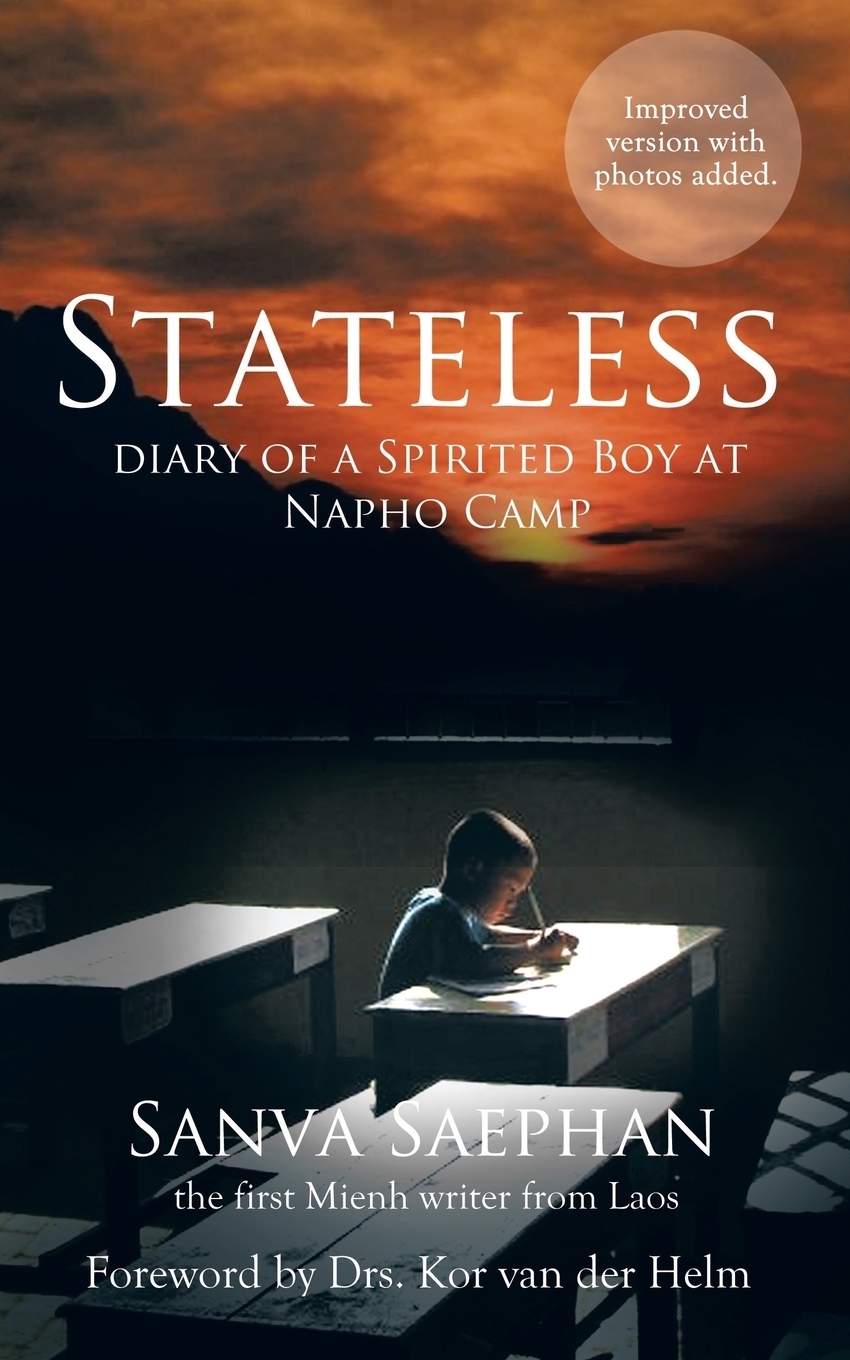 预售 按需印刷stateless