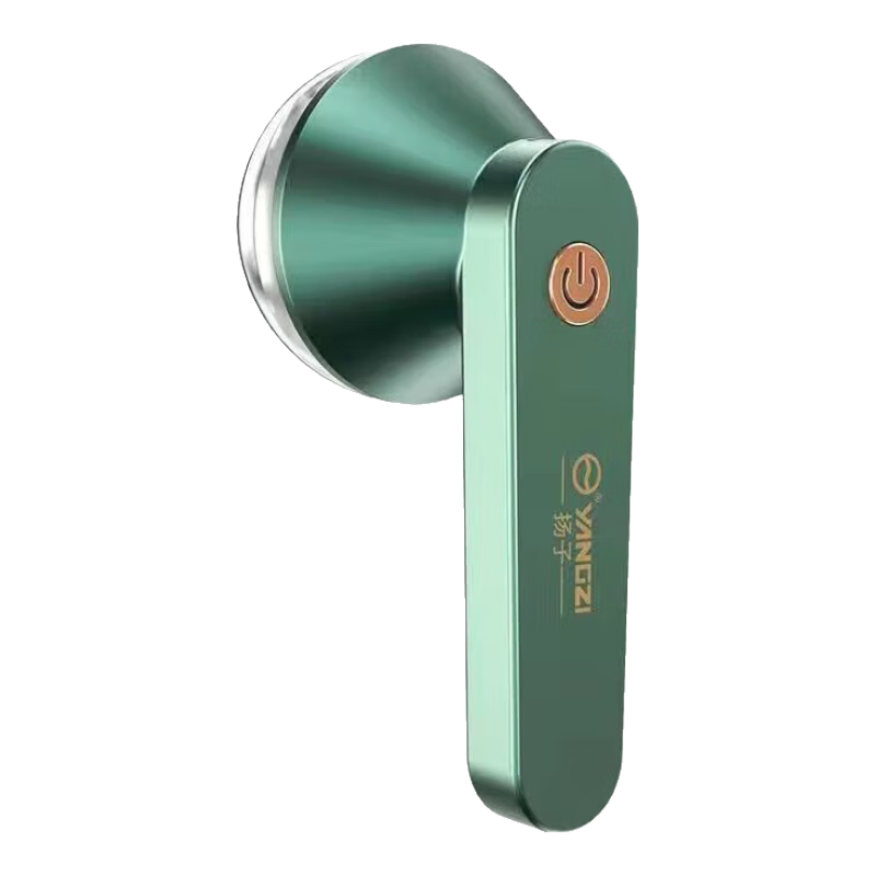 扬子（YANGZI）充电式毛球修剪器 家用毛衣起球去球器吸毛器 衣服去毛器剃毛神器 森林绿 标配+2个备用刀头