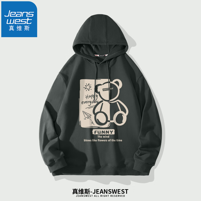 真维斯(JEANSWEST)连帽卫衣男女卡通动漫印花时尚潮牌套头衫加大码肥仔可穿春秋帽衫 深灰(趣多多熊) M (推荐100-110斤)