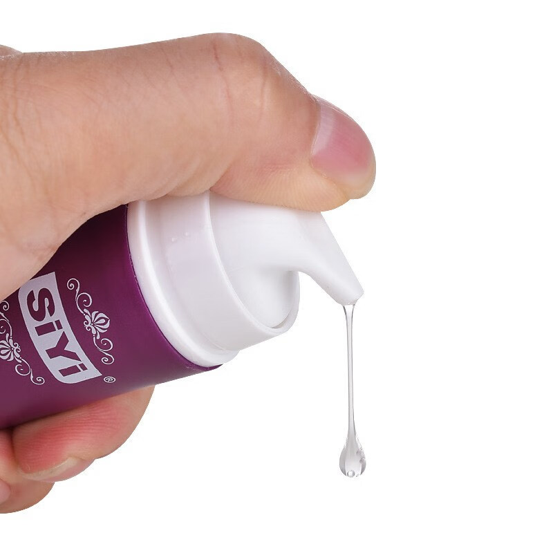 ISIYI水润滋养润滑剂人体润滑油用品性用品男女性生活成人情趣用品 丝翼55ml润滑剂一瓶