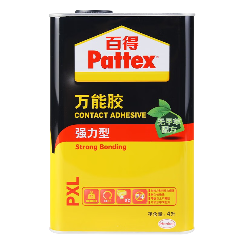 百得（Pattex）德國漢高大容量萬(wàn)能膠強力金屬板PVC塑料膠木材膠鞋膠塑膠地板膠 萬(wàn)能膠強力型4L