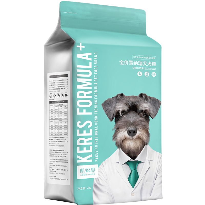 买凯锐思雪纳瑞狗粮，为您的宠物提供全面均衡的营养保障！