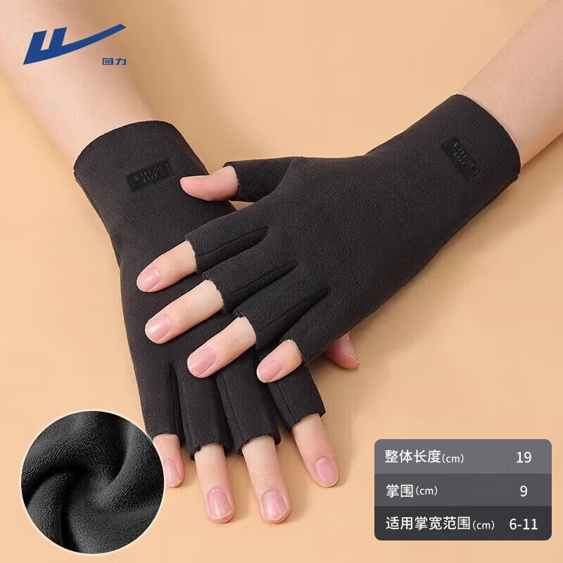 ���ڲ�����������ָ����Ů������ůѧ�����Դ���д�����п���¶��ָ���׶����� ��ɫ