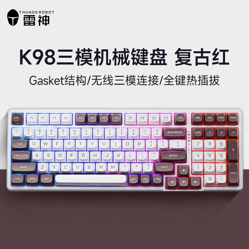 THUNDEROBOT雷神（ThundeRobot）【年度新品】雷神K98機(jī)械鍵盤(pán)游戲電競(jìng)炫彩燈 K98gasket三模復(fù)古紅黛棕軸