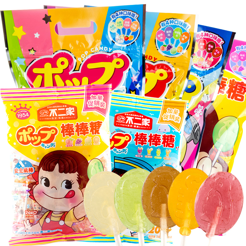 棒棒糖送女友儿童零食喜糖清爽型水果味休闲食品 酷爽果味20支【柠檬