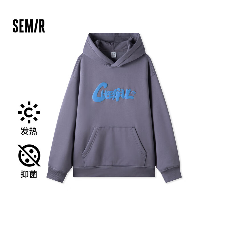 森马卫衣男发热抑菌冬季宽松连帽衣服加绒印花情侣装109724116204