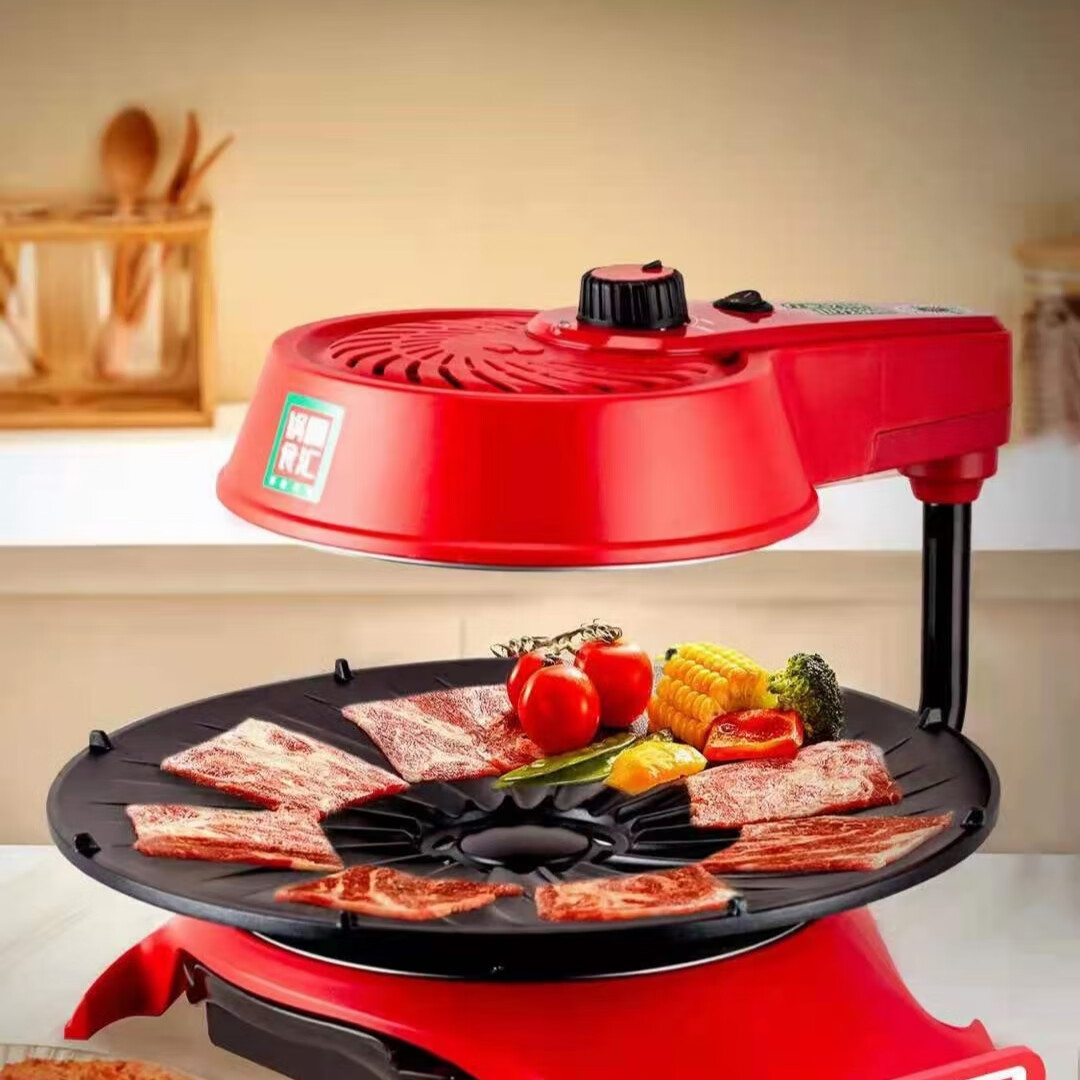 闽疆锅圈烧烤锅红外线电烤炉新款不粘烤肉锅旋转 锅圈老款