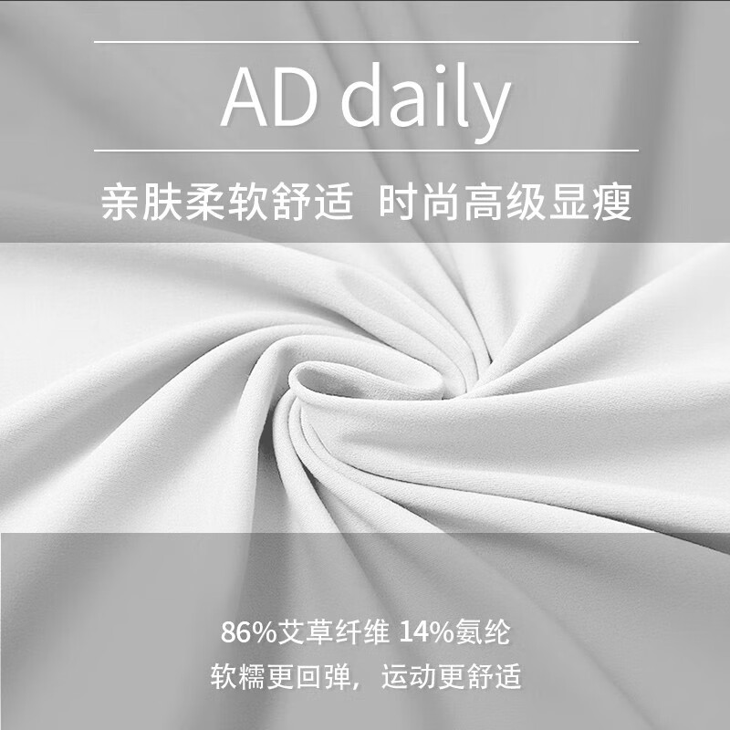 DAY AFTER DAY健身服女运动时尚透气修身显瘦上衣圆领插肩长袖短T恤 花青蓝 M 【推荐50KG-55KG】