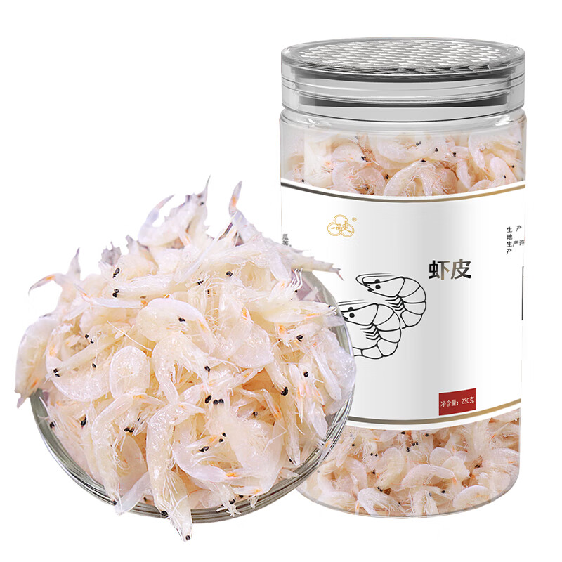 查在线鱼虾贝藻类干货商品历史价格|鱼虾贝藻类干货价格走势图