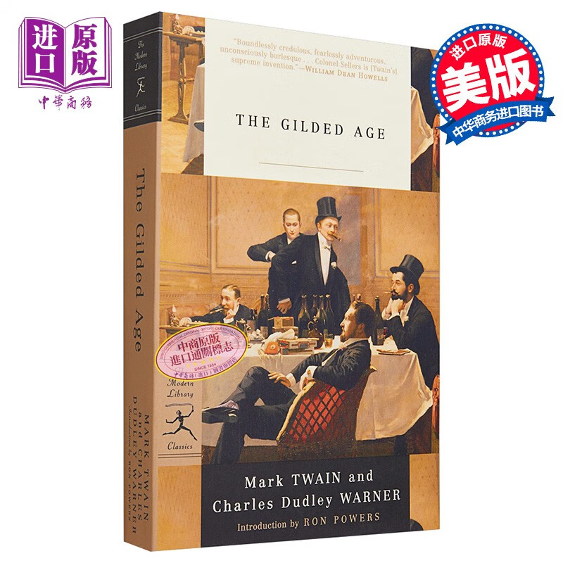 镀金时代 现代图书馆经典系列 英文原版 the gilded age mark twain