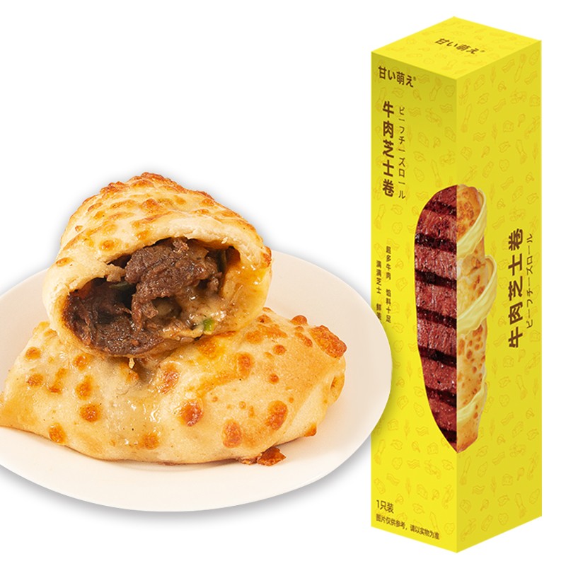 京东超市 2022-03-01 - 第18张  | 最新购物优惠券