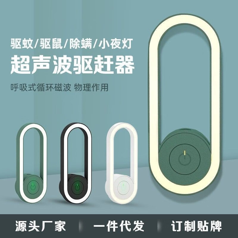 怎么查看防晒配饰历史价格|防晒配饰价格走势