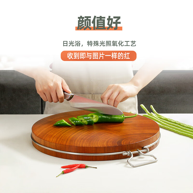 【厂家直销】铁木砧板菜板厨房家用案板整木原木圆形加厚实木切菜 4cmU型提手款 直径铁木圆板 28cm