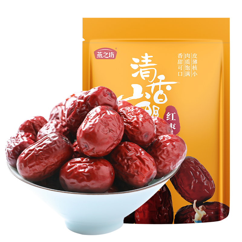 燕之坊 若羌高山红枣500g 休闲零食干果红枣枣子干栆 新疆特产 煲汤煮粥