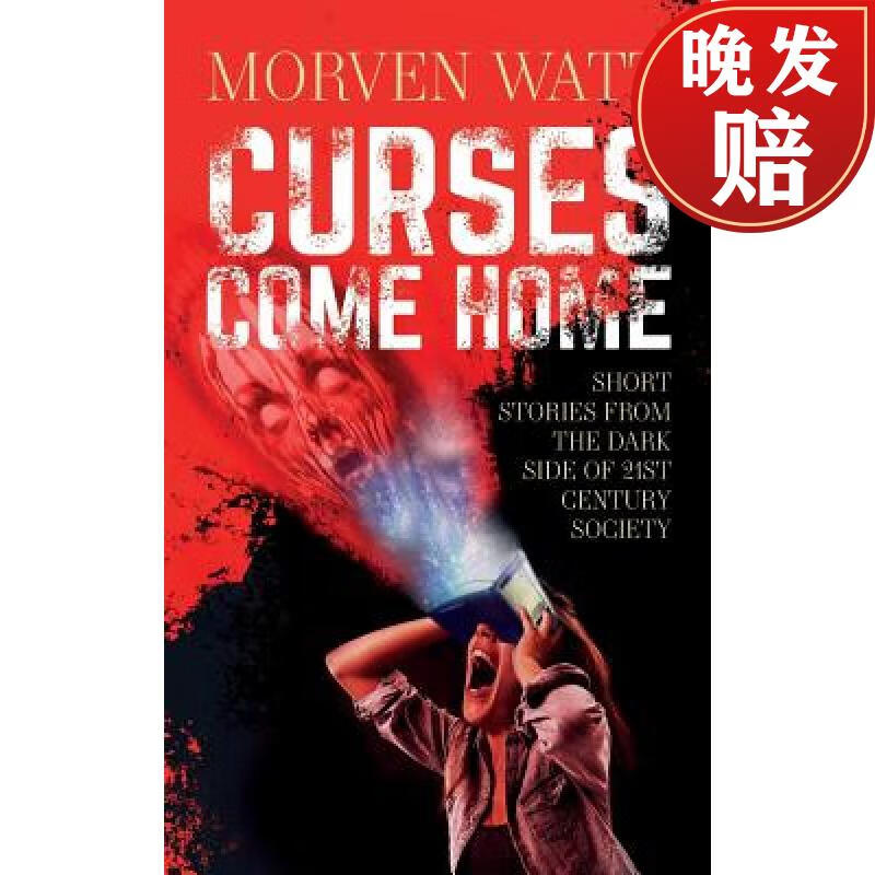 【4周达】curses come home: short stories from the dark side of