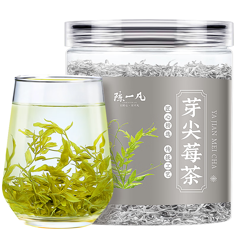 ���ڲ�������һ���żҽ��ɽݮ��40g ���ż���������ͪ������ѿ��������˳Ұ��ù�� 28.3Ԫ