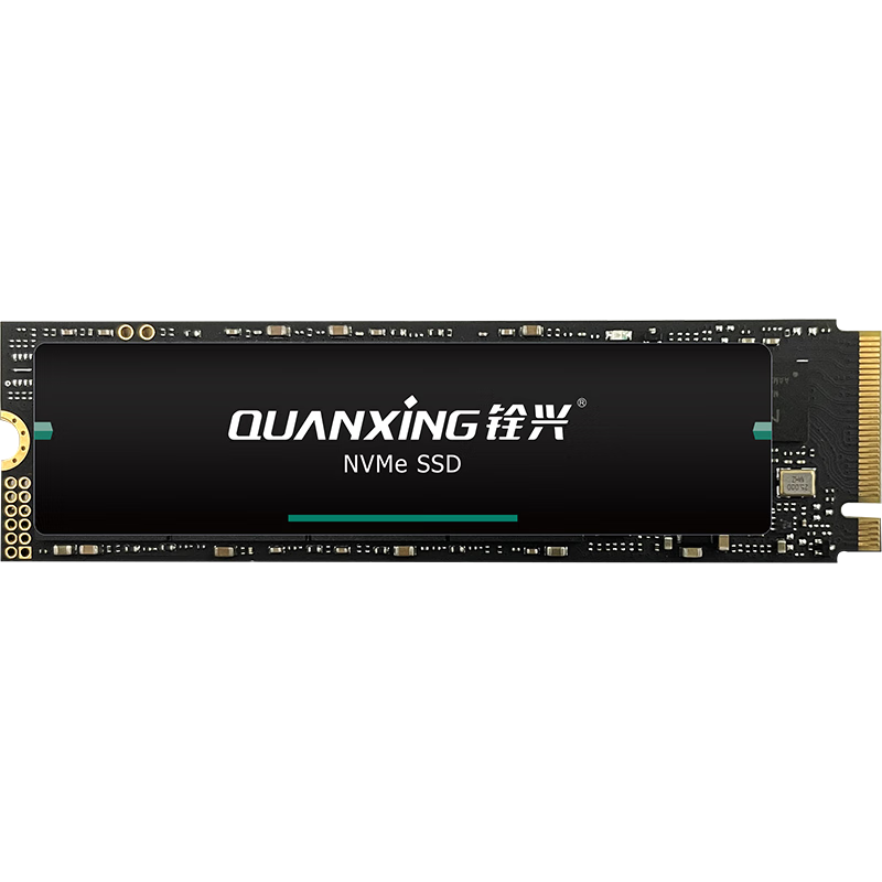 ���ˣ�QUANXING��1TB SSD��̬Ӳ�� AI PC�洢��� M.2�ӿ� 2280��NVMEЭ�飩PCIe4.0 ����7000MB/s N700