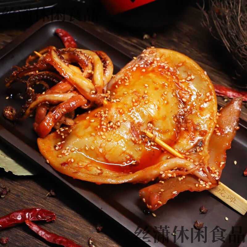 嘉尚酷整条 香辣鱿鱼手撕铁板鱿鱼丝条干开袋即食大连特产麻辣海鲜