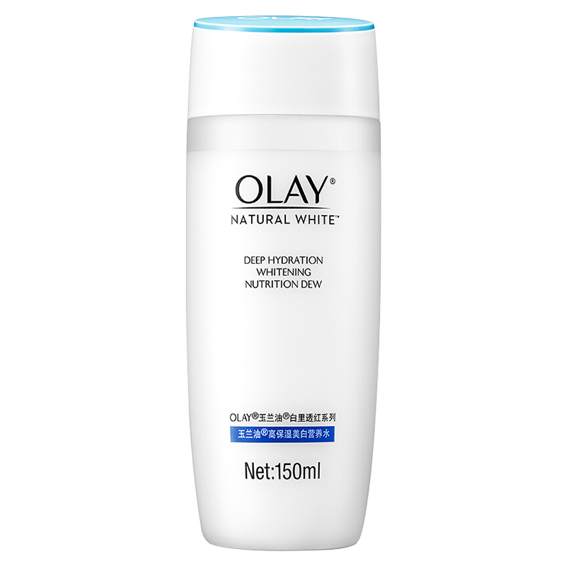 �����ͣ�OLAY��С��ƿˬ��ˮ���ײ�ˮ��ʪ�������������ǳ���ˮ�黤����ױƷ���� ������35ml*3֧ 209.5Ԫ(��41.9Ԫ/��)