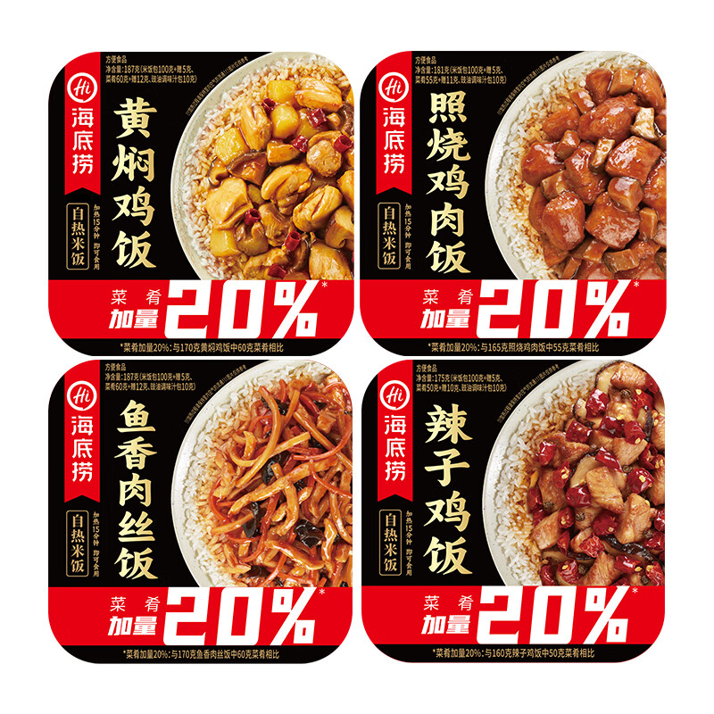 ���ڲ����������������׷� ���˷�����ʳ���ʳƷ ����ҹ�����Ȱ跹�㵱 ��4���ζ��1�С�730g