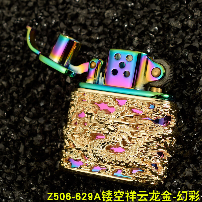 佐罗(ZORRO)煤油506老九门同款打火机外壳内胆个性打火机 44684 Z506-634E盔甲进宝(加大版)-Z14