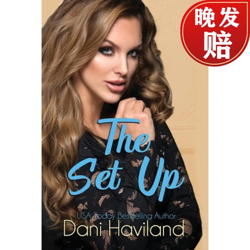 【4周达】the set up