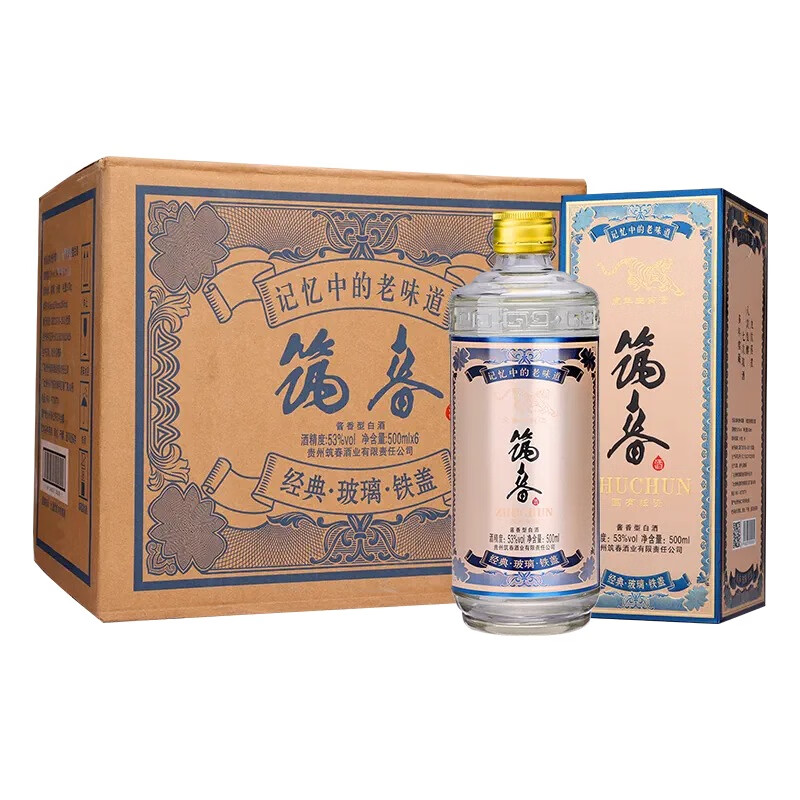 筑春经典玻璃铁盖 53度500ML酱香型白酒 送礼商务 53度 500mL 6瓶