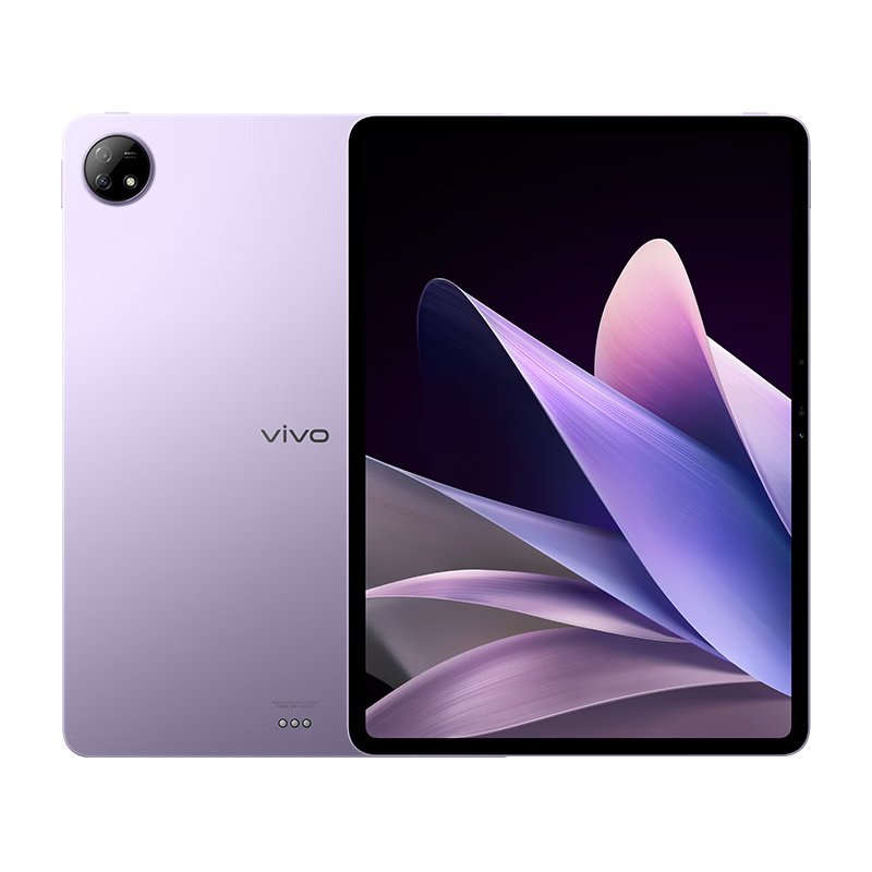 vivo Pad2 12.1英寸 Android 平板电脑（2800*2000、天玑9000、8GB、128GB、WiFi版、星云紫）