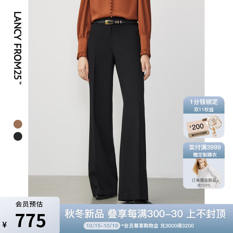 朗姿【时装周同款】设计感显瘦阔腿23冬新款高腰垂感高级感裤子长裤 黑色 XXL使用感如何?