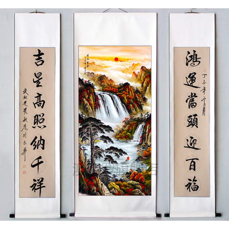 吉星加鸿运中堂 画尺寸170*70对联一套