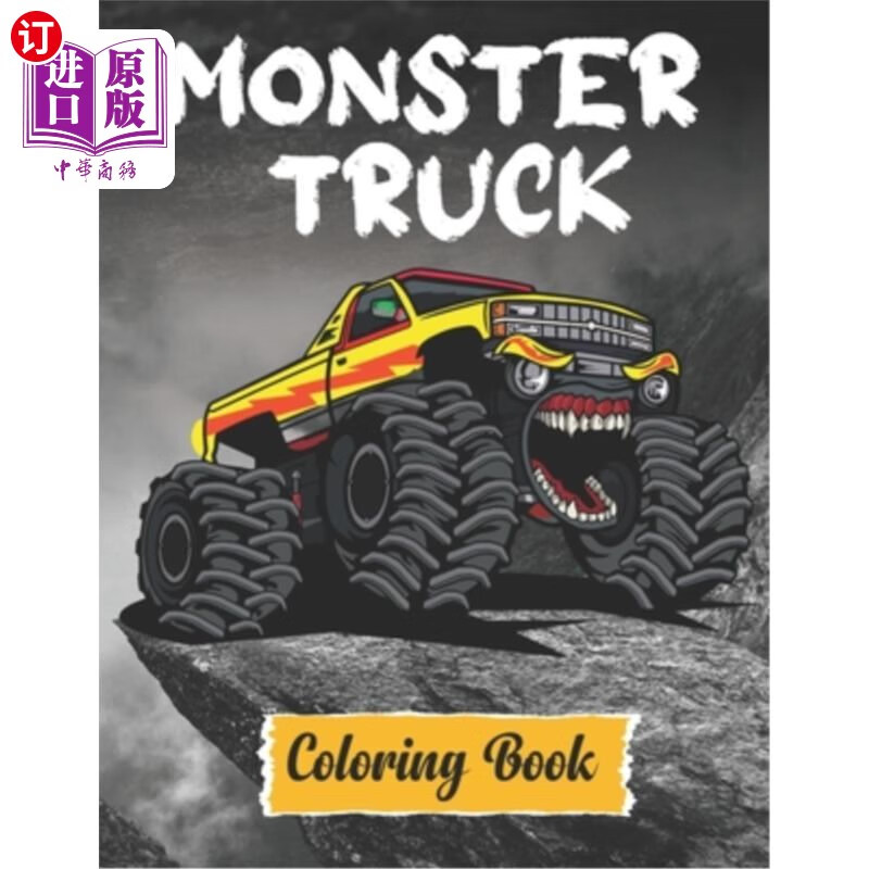 illustration for car lover ki 怪物卡车着色书:60终极插图汽车爱好