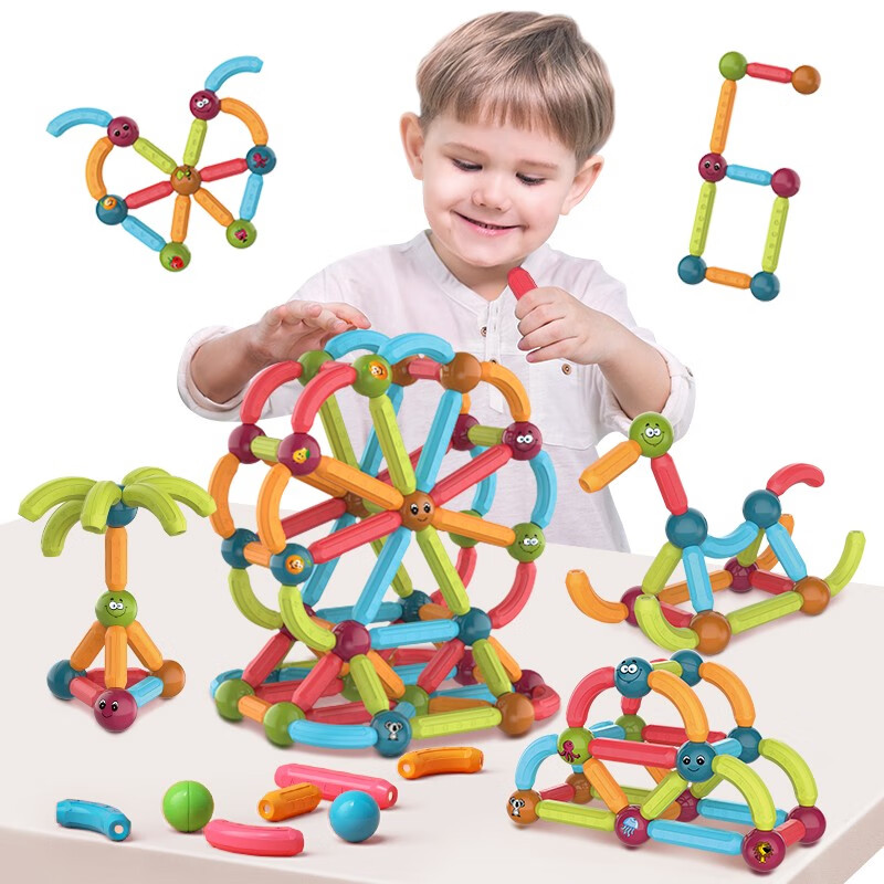 纽奇（Nukied）儿童磁力棒积木大颗粒磁铁玩具创意拼搭3-6岁男女孩早教玩具礼物 强磁【68件套】配收纳桶