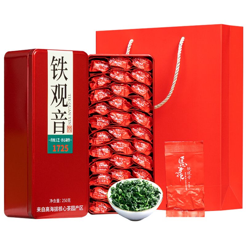 萃隐2023新茶铁观音1725特级浓香型安溪兰花香乌龙茶叶铁盒礼盒装500g