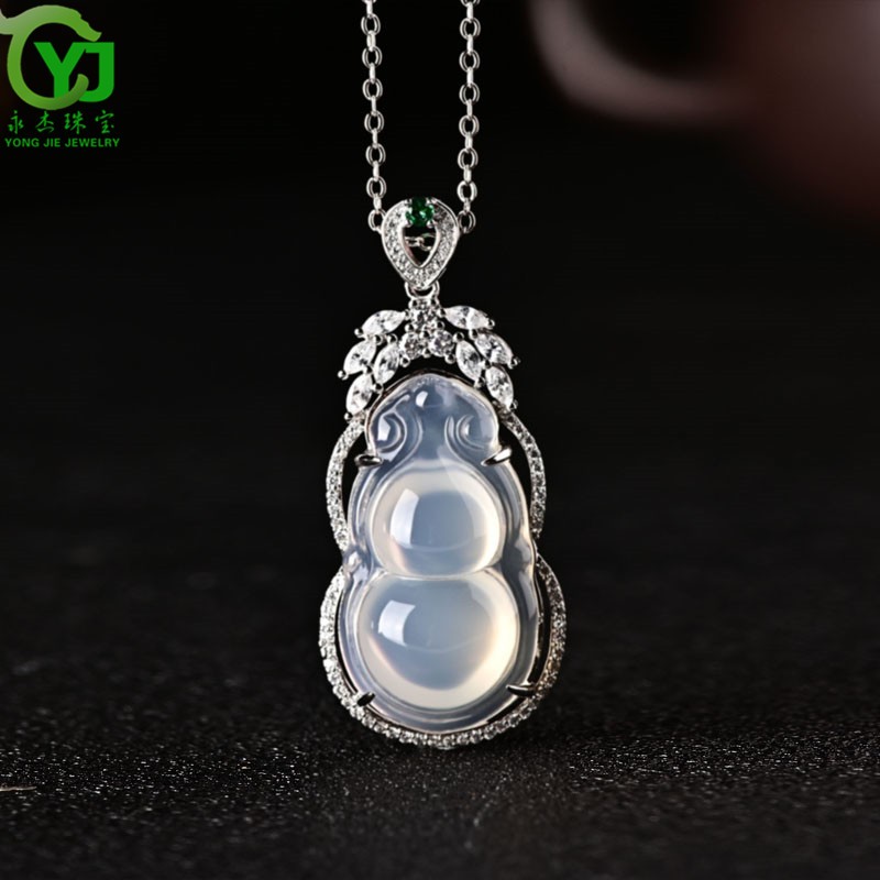 永杰原创葫芦吊坠镶嵌项链高冰玉髓玛瑙锁骨链饰品送女友妈妈礼物带证 玫瑰金色