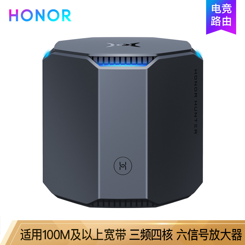 京东825电脑数码超品日:专区5折抢,最高直降10000元