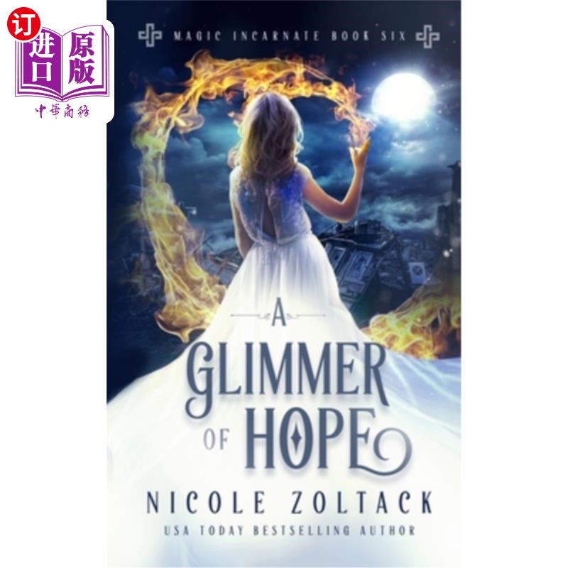 海外直订a glimmer of hope 希望之光基金会